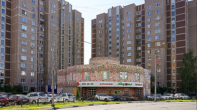 Фото клиники Клиника Здоровье на Космонавтов 3Б — №2