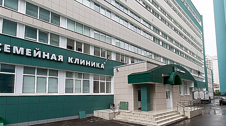 Фото клиники СМ-Клиника на ул. Новочеремушкинская — №1