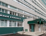 Фото клиники СМ-Клиника на ул. Новочеремушкинская — №1