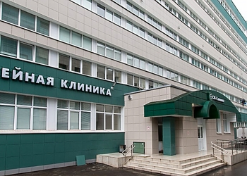 Фото клиники СМ-Клиника на ул. Новочеремушкинская — №1
