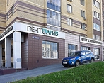 Фото клиники Стоматология Дентариз на Серова — №2