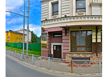 Фото клиники Булгар-Стом — №1