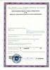 Лицензия клиники Стоматологическая клиника Витар — № ЛО-16-01-004792 от 23 декабря 2015