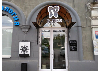 Фото клиники Стоматология Dr.Vugar Dental Clinic — №1