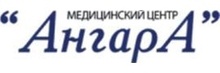 Медицинский центр Ангара