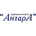 Медицинский центр Ангара