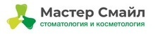 Мастер Смайл