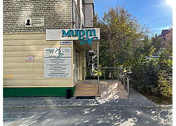 Фото клиники Центр восстановительной медицины Мирталия — №33