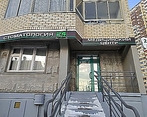 Фото клиники GoldenMed (ГолденМед) в Путилково — №4