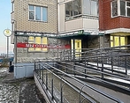 Фото клиники GoldenMed (ГолденМед) в Путилково — №5