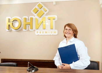 Фото клиники ЮНИТ-Комфорт на Сибирской — №8