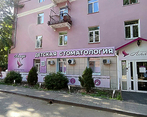 Фото клиники Стоматологическая клиника Аллада на Леонова — №2