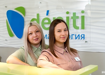 Фото клиники Deniti (Денити) экспертная стоматология Ильи Неменатова — №2