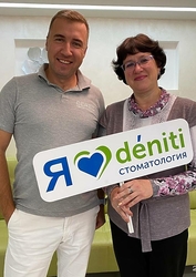 Фото клиники Deniti (Денити) экспертная стоматология Ильи Неменатова — №3