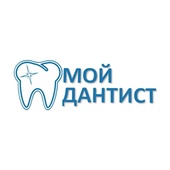Мой дантист