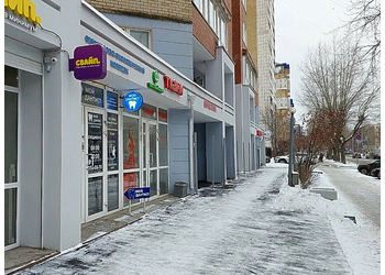 Фото клиники Мой дантист — №1