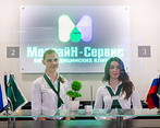 Фото клиники Медицинский центр Медлайн-Сервис на Речном Вокзале — №5