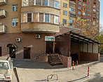 Фото клиники Артролига — №3