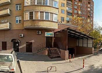 Фото клиники Артролига — №3