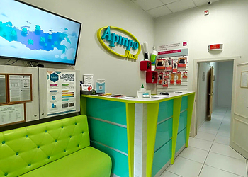 Фото клиники Артролига — №4