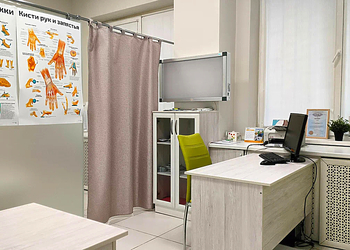 Фото клиники Артролига — №5