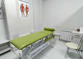 Фото клиники Артролига — №6