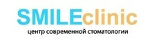 Медицинский центр Smile Clinic