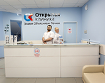 Фото клиники Открытая клиника на Проспекте Мира — №1