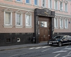 Фото клиники Институт пластической хирургии на Цветном бульваре — №1