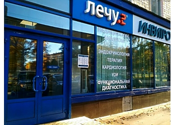 Фото клиники Медцентр Инвитро-Лечу на Ленинском пр-те — №1