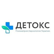 Детокс