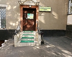 Фото клиники Психологический центр образования и развития Инсайт в Сокольниках — №2