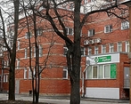 Фото клиники Аврора МедФорт — №9
