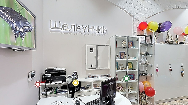 Фото клиники Семейная зубная клиника Щелкунчик Раменки — №1