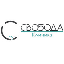 Наркологическая клиника Свобода