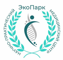 Медицинский центр Экопарк