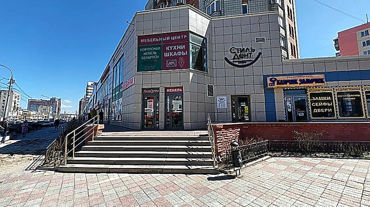Фото клиники Стоматология Стильдент на Гоголя — №1