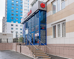 Фото клиники Медицинский центр Аванта-мед на Державина — №5