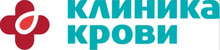 Медицинский центр Клиника Крови