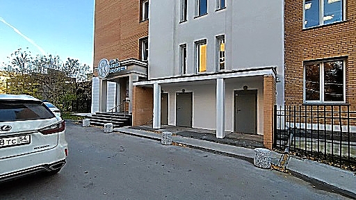 Фото клиники Дентал-Косметик — №1