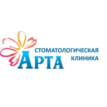 Стоматологическая клиника АРТА