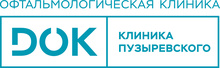DOK.Клиника Пузыревского