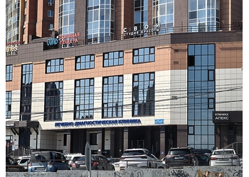 Фото клиники Апекс — №14