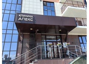 Фото клиники Апекс — №15