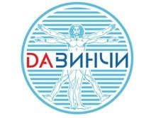 ДАВИНЧИ на Толмачева