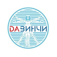 ДАВИНЧИ на Толмачева