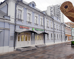 Фото клиники Чудо Доктор на Школьной 46 — №1
