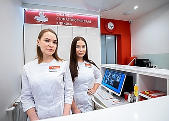 Фото клиники Семейная Стоматологическая Клиника на Гагарина — №27