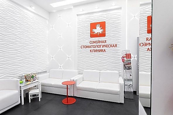 Фото клиники Семейная Стоматологическая Клиника на Аношкина — №33
