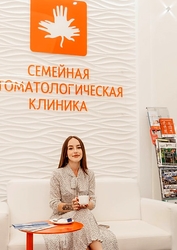 Фото клиники Семейная Стоматологическая Клиника на Аношкина — №35